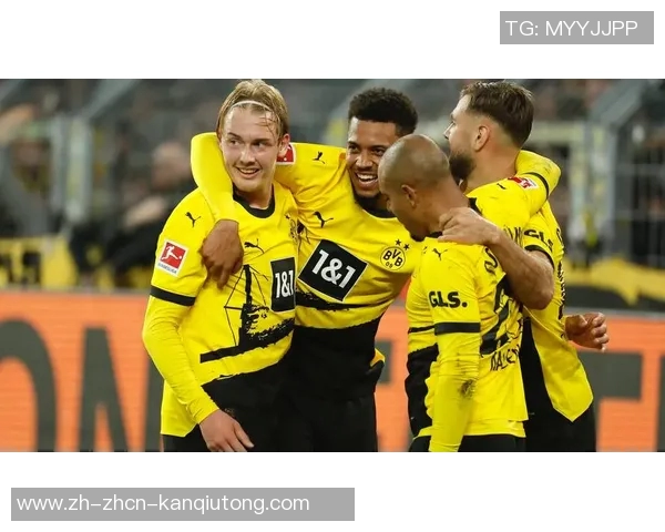 多特蒙德迎战柏林联队期待精彩对决与球迷激情共振